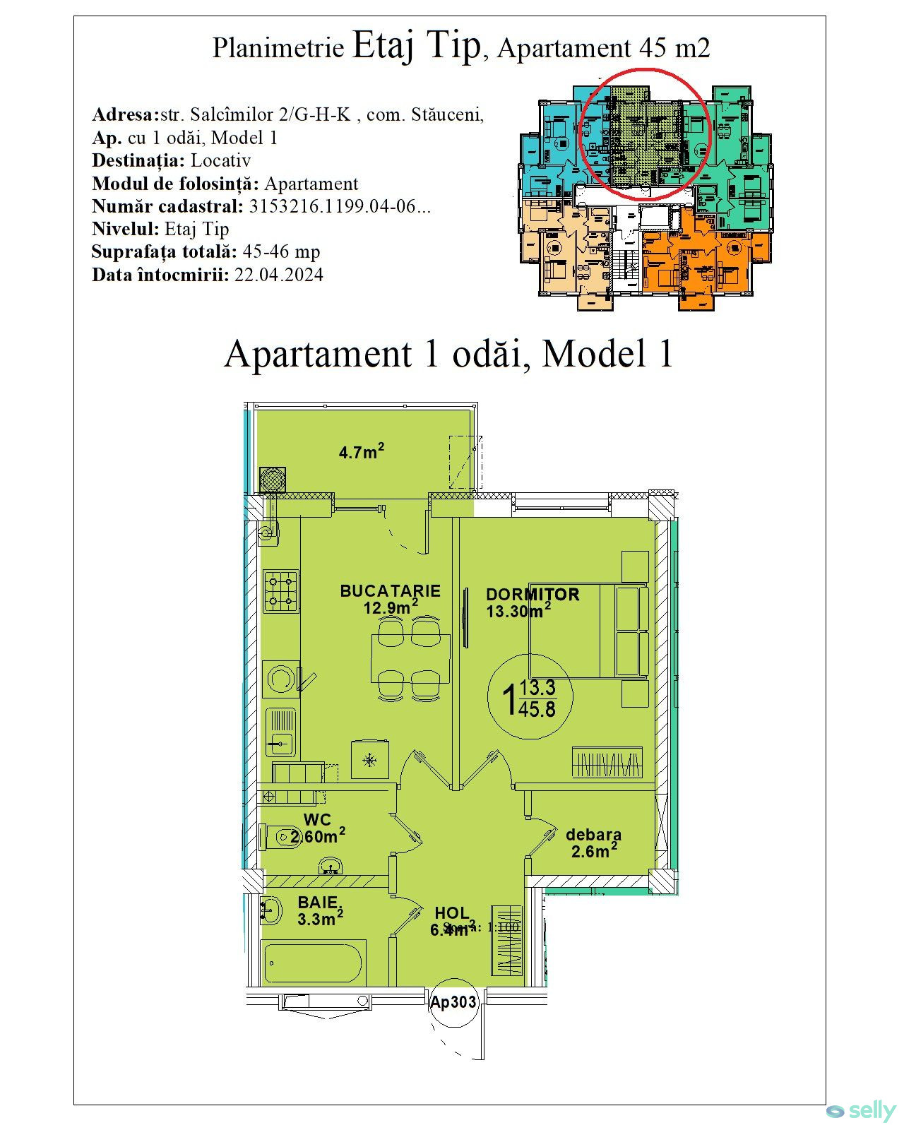 house image