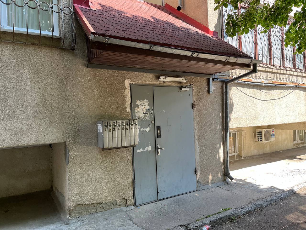 house image