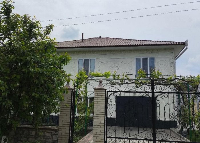 Casa - 200.00