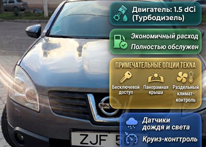 vehicles-img
